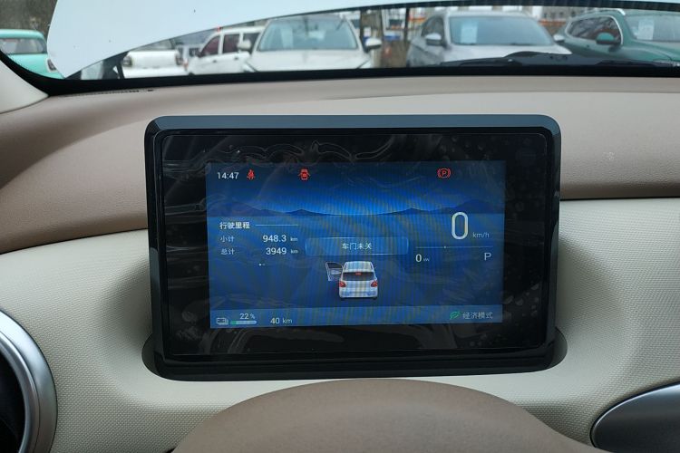 五菱汽车 宏光MINIEV 2025款 四门版 臻享+款中控内饰14