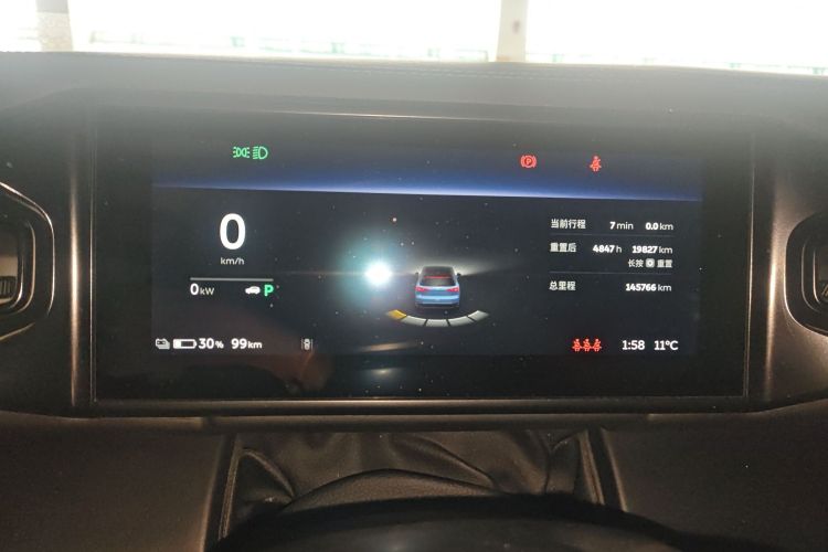 蔚来ES8 2018款 创始版局部细节14