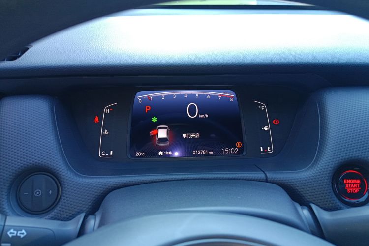 本田 飞度 2021款 1.5L CVT潮享版中控内饰14