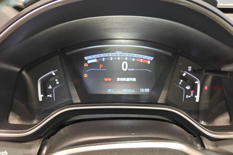 本田CR-V 2019款 240TURBO CVT两驱风尚版 国V局部细节14