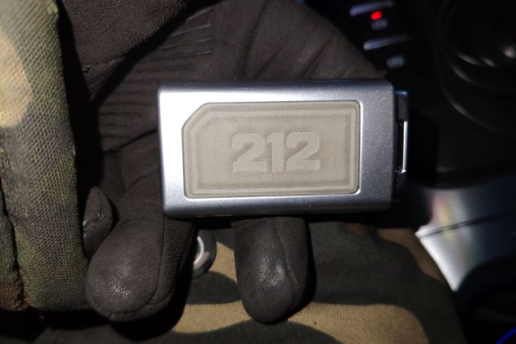 212 T01 2025款 2.0T 长风中控内饰11