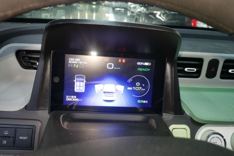 五菱汽车 宏光MINIEV 2021款 马卡龙臻享款 磷酸铁锂中控内饰14