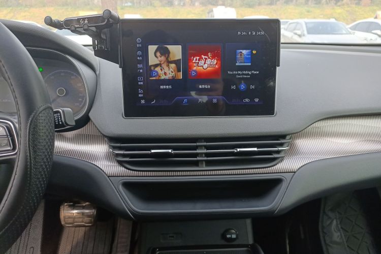 红旗E-QM5 2023款 改款 基础出行版局部细节16