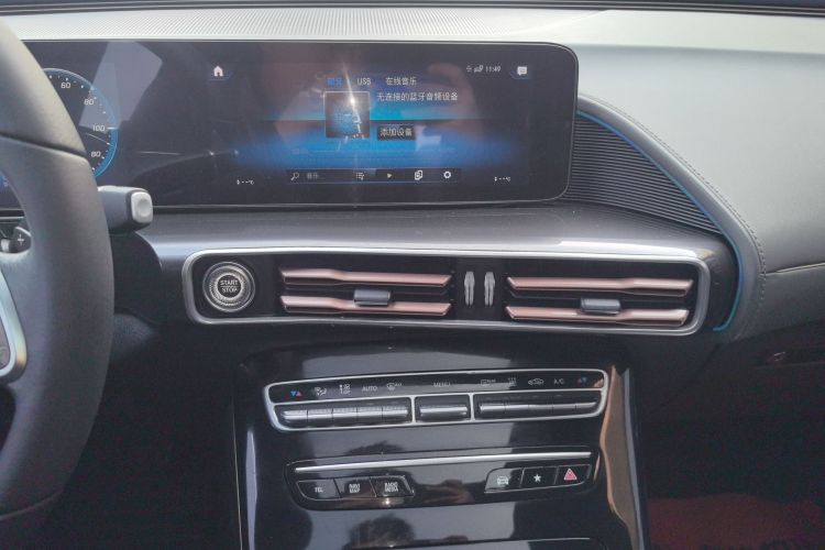 奔驰EQC 2021款 EQC 400 4MATIC中控内饰16