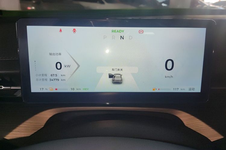 五菱汽车 五菱星光 2024款 共创版 150 进阶型中控内饰14