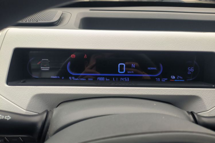 吉利银河 2023款 熊猫mini 200km 耐力熊中控内饰14