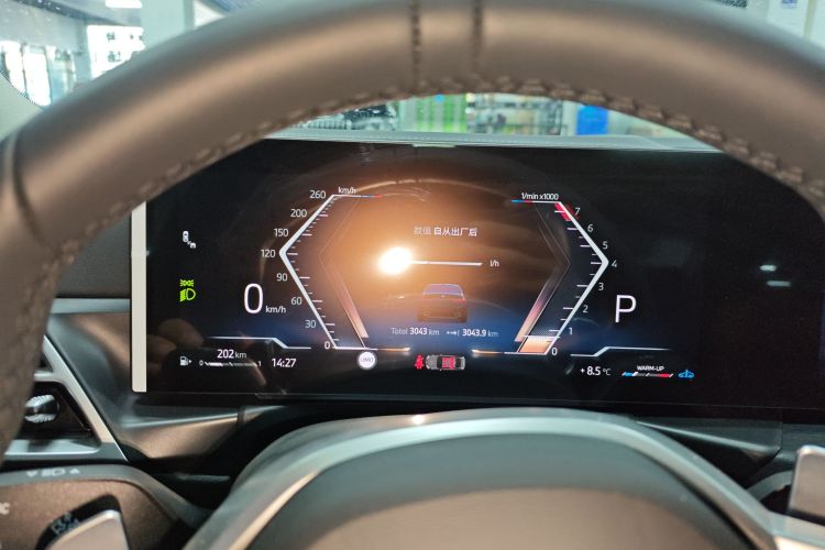 宝马3系 2025款 325Li M运动套装局部细节14