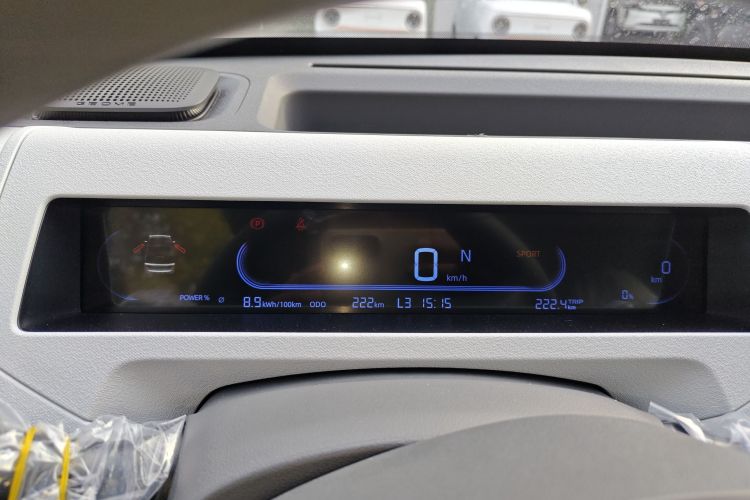 吉利银河 2024款 熊猫mini 200km 耐力熊中控内饰14