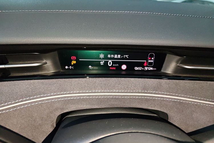 大众ID.7 VIZZION 2024款 首发版中控内饰14