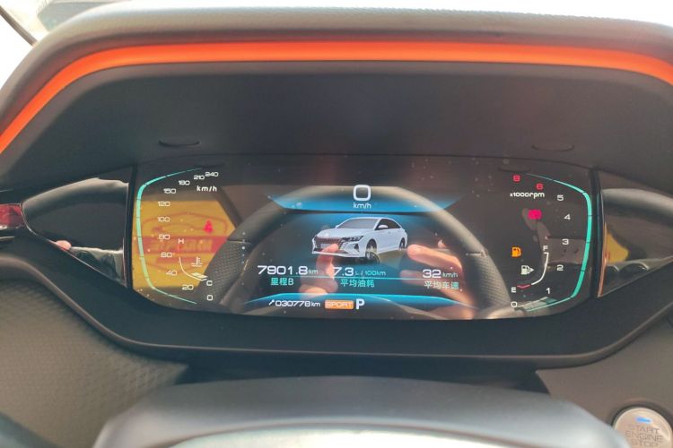 东风风神 奕炫MAX 2023款 1.5T 超炫潮爸版中控内饰14