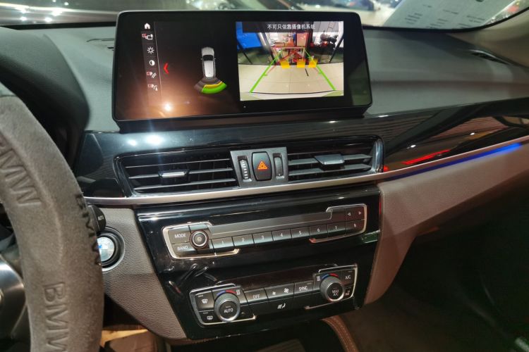 宝马X1 2020款 sDrive20Li 尊享型中控内饰16