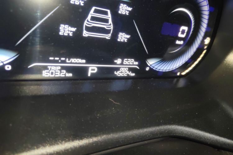 吉利汽车 帝豪 2022款 第4代 1.5L CVT尊贵型中控内饰15