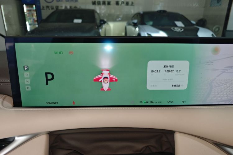 智己汽车 智己LS6 2023款 Max 标准版局部细节14