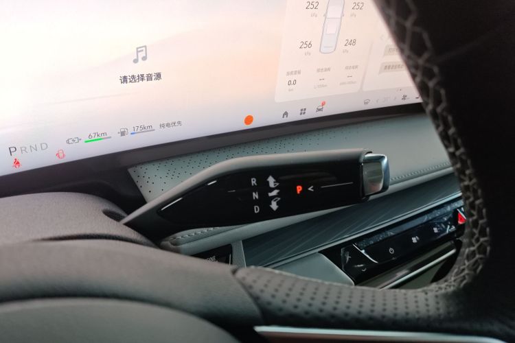 别克GL8新能源 2024款 陆尊 尊享版 7座局部细节18