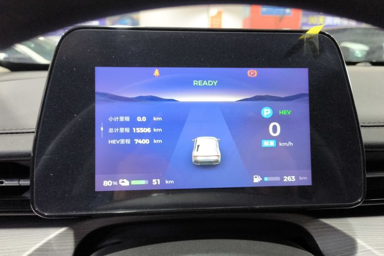 五菱汽车 五菱星光 2023款 70 标准版中控内饰14