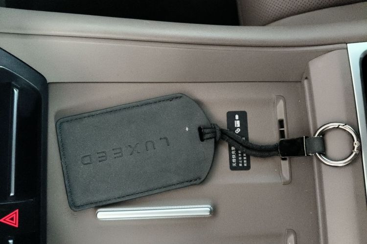 鸿蒙智行 智界R7 2025款 增程 251km Max中控内饰7001