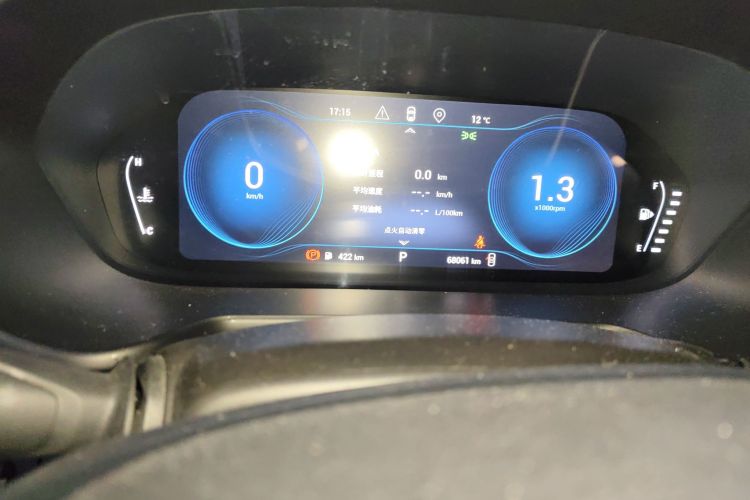 星途TX 2020款 1.6T 两驱星尚版中控内饰15