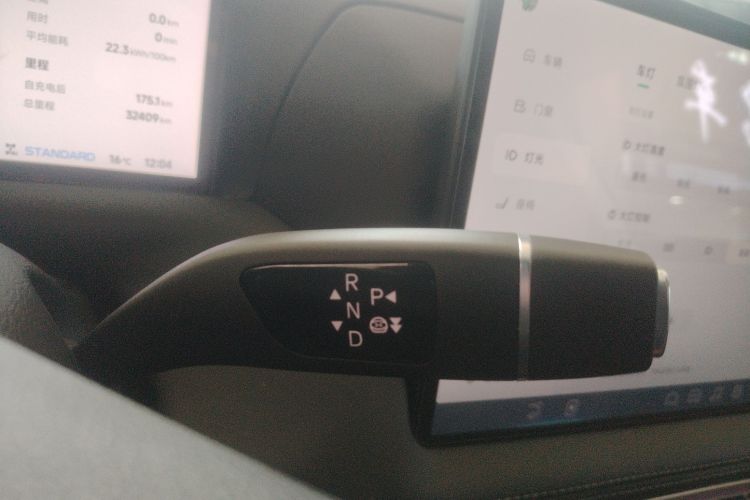 小鹏G9 2022款 650 性能版Max中控内饰18