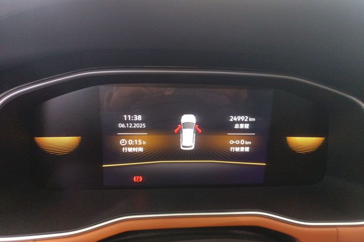 大众 宝来 2023款 200TSI DSG悦行版局部细节14