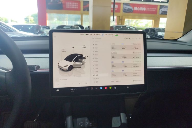 特斯拉 Model Y 2023款 长续航全轮驱动版中控内饰16