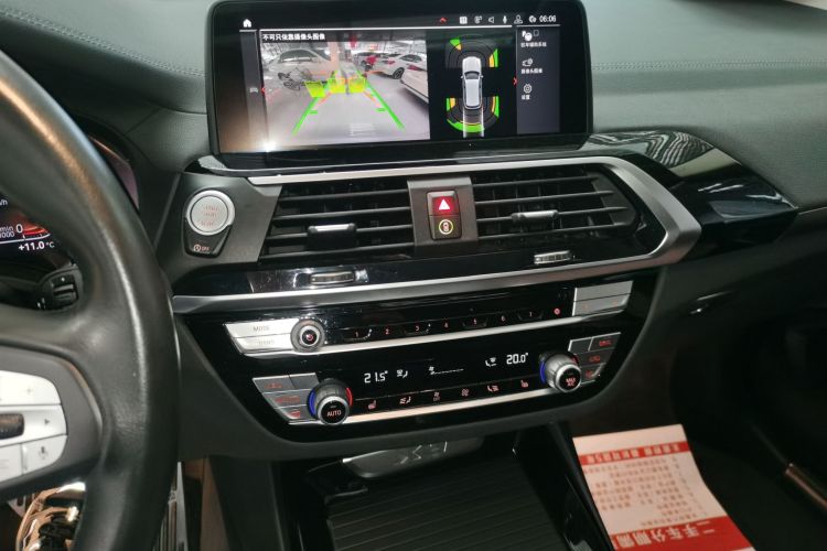 宝马X3 2020款  xDrive25i 豪华套装中控内饰16