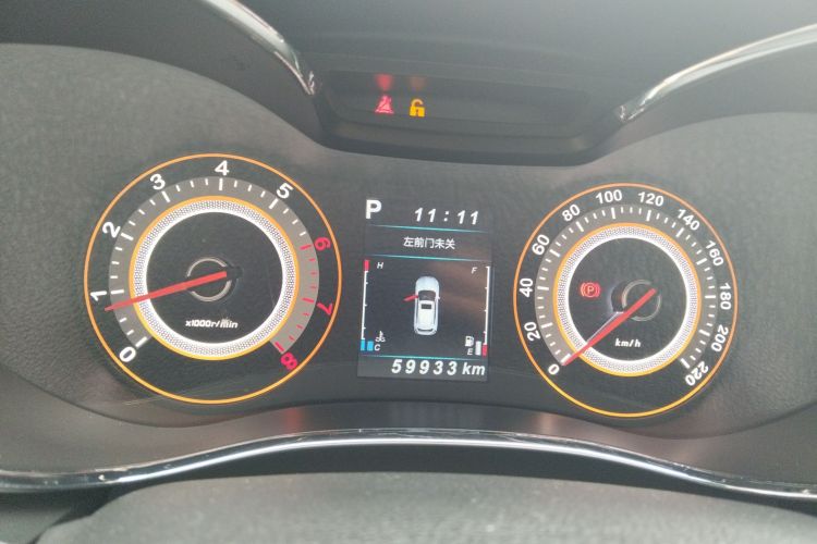 猎豹汽车 猎豹CS9 2017款 1.5L CVT风尚型中控内饰14