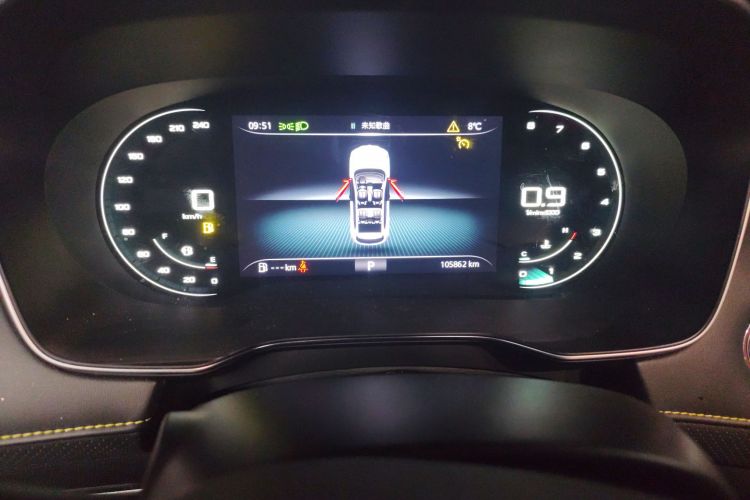 荣威RX5 2020款 PLUS 300TGI 自动Ali国潮旗舰版中控内饰15