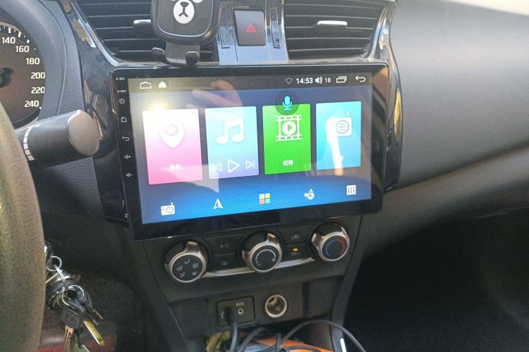 日产 轩逸 2021款 经典 1.6XE CVT舒适版中控内饰16