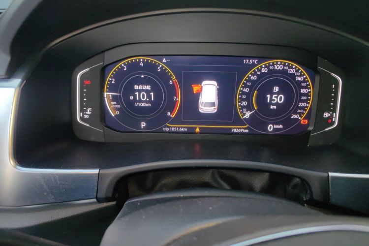 大众 途昂 2020款 330TSI 两驱豪华版 国VI中控内饰14