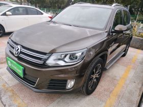 大众 途观 2015款 1.8TSI 自动四驱豪华型