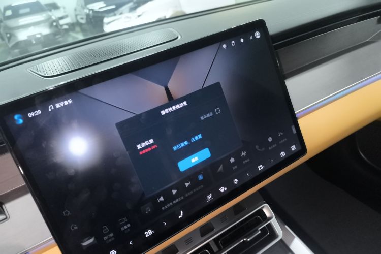 比亚迪 汉L 2025款 DM-p 四驱激光雷达旗舰型中控内饰16