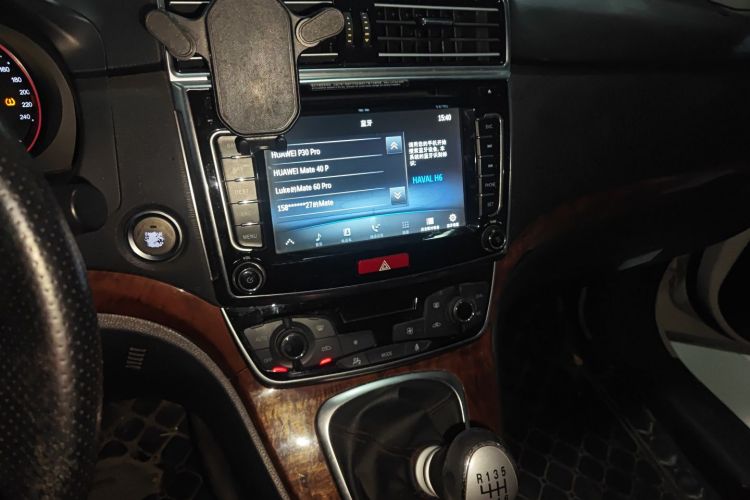 哈弗H6 2017款 红标 运动版 1.5T 手动两驱精英型中控内饰16