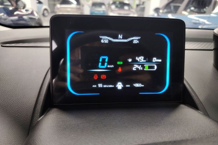 长安启源 长安Lumin 2023款 205km 香沁款中控内饰14