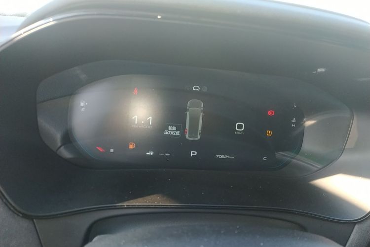 五菱汽车 五菱凯捷 2022款 改款 280T 1.5T CVT旗舰型中控内饰14