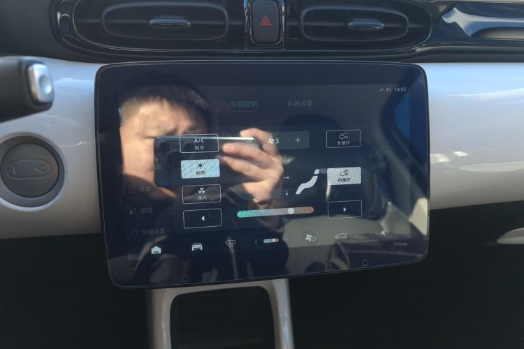 零跑汽车 零跑T03 2023款 200轻享版局部细节16