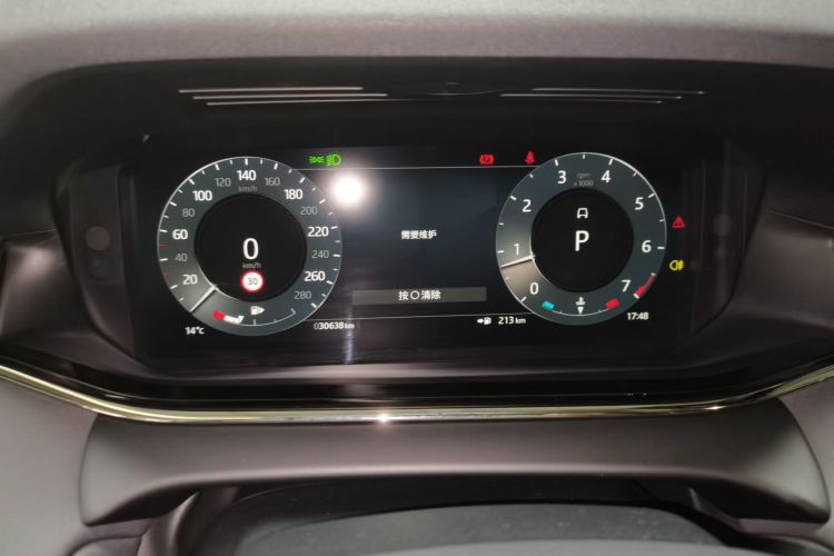 路虎 揽胜极光 2023款 极光L 249PS 科林斯古铜特别版中控内饰14