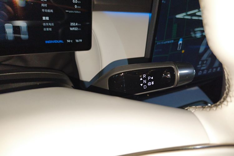 小鹏P7+ 2024款 超长续航 Max局部细节18