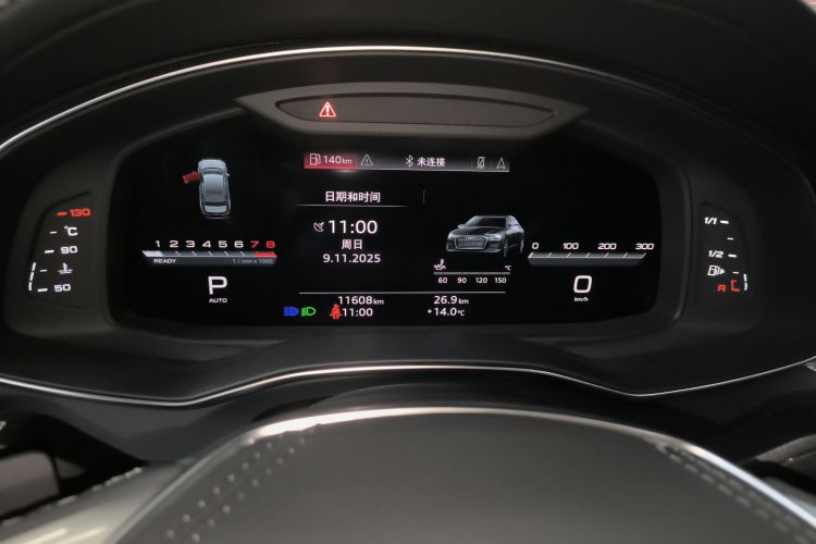 奥迪A6L 2024款 45 TFSI 臻选动感型中控内饰14