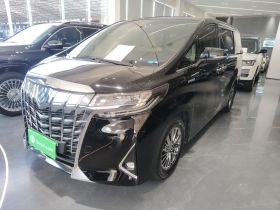 丰田 埃尔法 2021款 双擎 2.5L 尊贵版