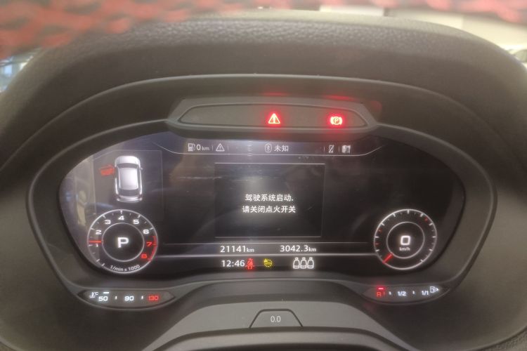 奥迪Q2L 2024款 35TFSI 豪华动感型中控内饰14