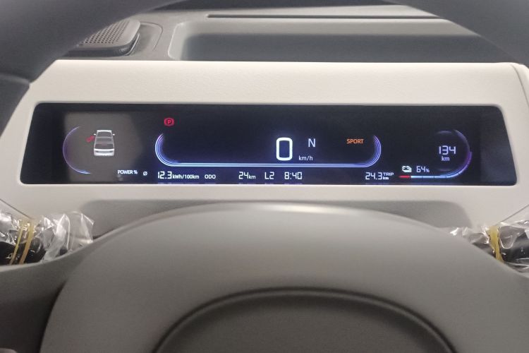 吉利银河 2024款 熊猫mini 200km 耐力熊中控内饰14