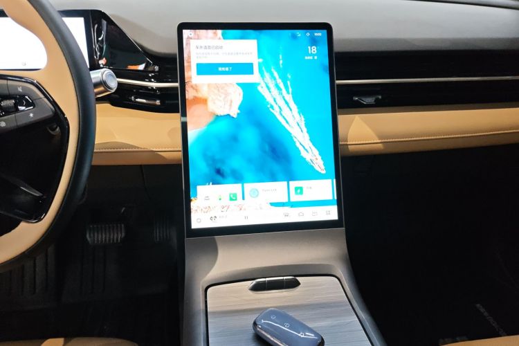 吉利银河 银河L6 2024款 125km PLUS 龙腾版局部细节16