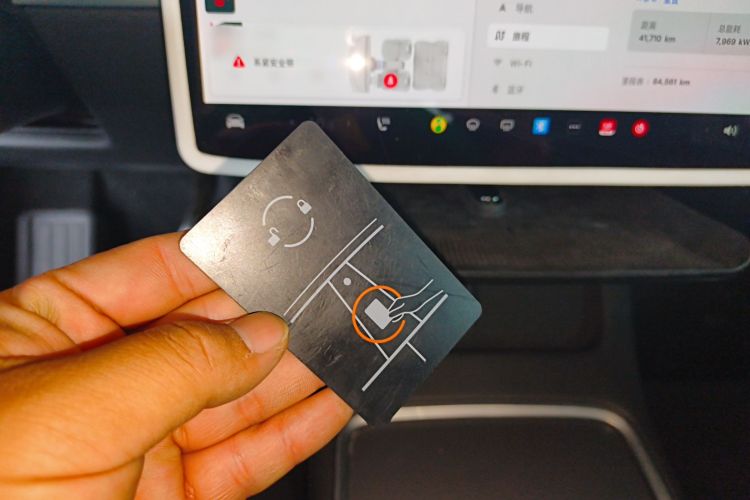 特斯拉 Model Y 2021款 Performance高性能全轮驱动版中控内饰7001