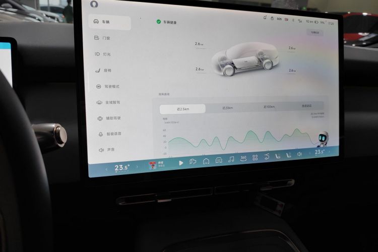 小鹏P7+ 2024款 长续航 Max局部细节16