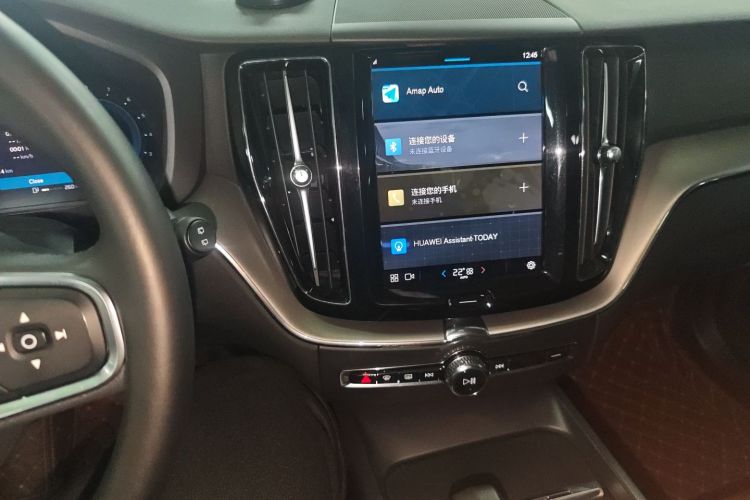 沃尔沃XC60 2024款 B5 四驱智逸豪华版中控内饰16