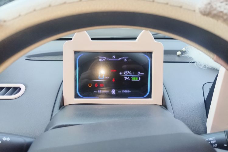 长安启源 长安Lumin 2022款 210km 香甜款中控内饰14