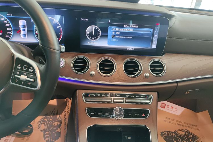 奔驰E级 2020款 E 300 L 时尚型局部细节16