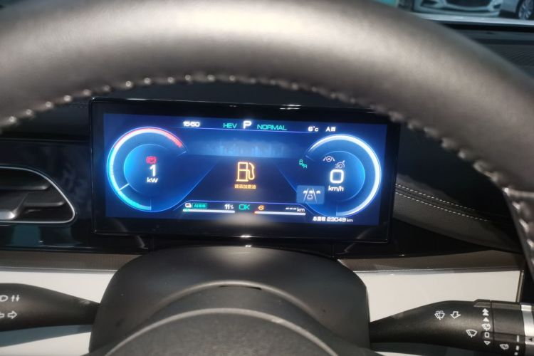 比亚迪 海豹06新能源 2024款 DM-i 120KM旗舰型局部细节14