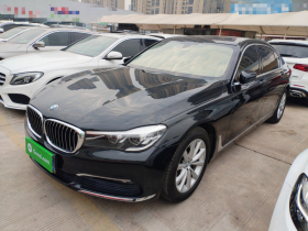 宝马7系 2016款 730Li 领先型