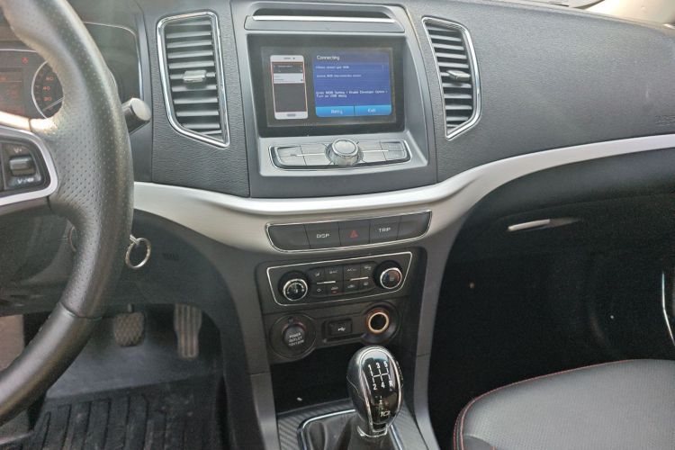 吉利汽车 远景 2017款 1.5L 手动幸福版中控内饰16